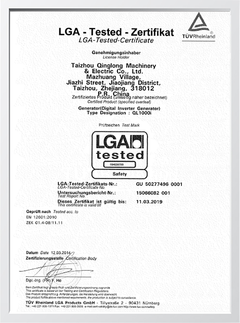generator manufacturer