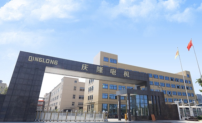 generator manufacturer